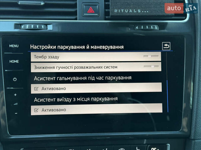 Сірий Фольксваген e-Golf, об'ємом двигуна 0 л та пробігом 112 тис. км за 15900 $, фото 127 на Automoto.ua