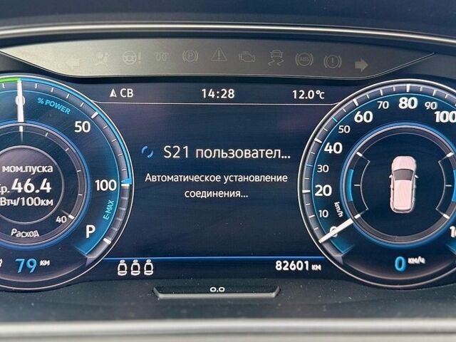 Сірий Фольксваген e-Golf, об'ємом двигуна 0 л та пробігом 82 тис. км за 14444 $, фото 30 на Automoto.ua