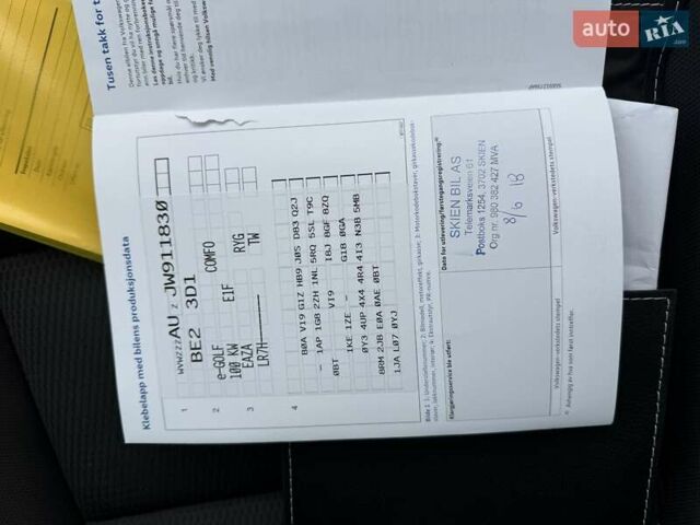 Сірий Фольксваген e-Golf, об'ємом двигуна 0 л та пробігом 118 тис. км за 15500 $, фото 46 на Automoto.ua