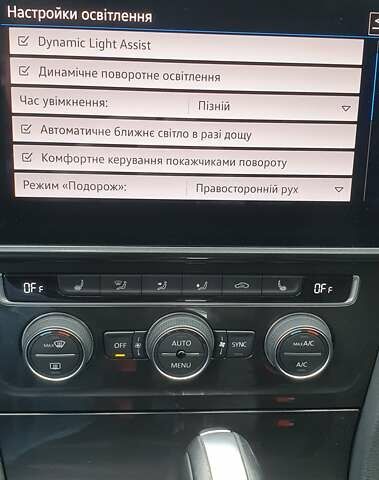 Серый Фольксваген e-Golf, объемом двигателя 0 л и пробегом 47 тыс. км за 18500 $, фото 46 на Automoto.ua