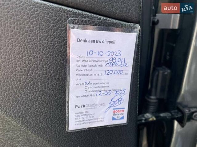 Сірий Фольксваген e-Golf, об'ємом двигуна 0 л та пробігом 123 тис. км за 12900 $, фото 45 на Automoto.ua