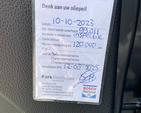 Серый Фольксваген e-Golf, объемом двигателя 0 л и пробегом 123 тыс. км за 12900 $, фото 43 на Automoto.ua