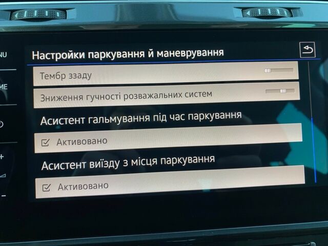 Серый Фольксваген e-Golf, объемом двигателя 0 л и пробегом 90 тыс. км за 16900 $, фото 70 на Automoto.ua