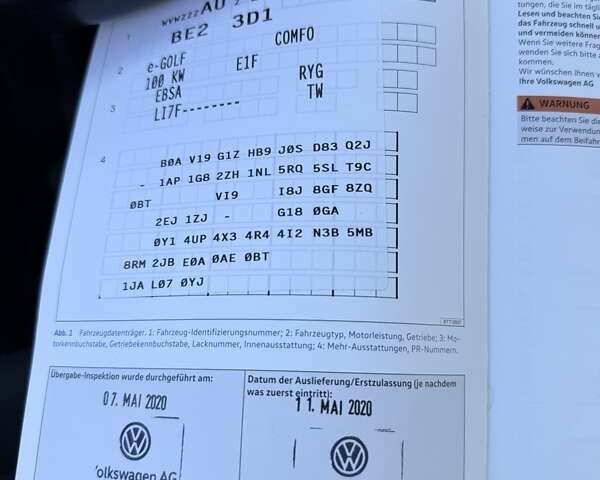 Сірий Фольксваген e-Golf, об'ємом двигуна 0 л та пробігом 124 тис. км за 12900 $, фото 21 на Automoto.ua