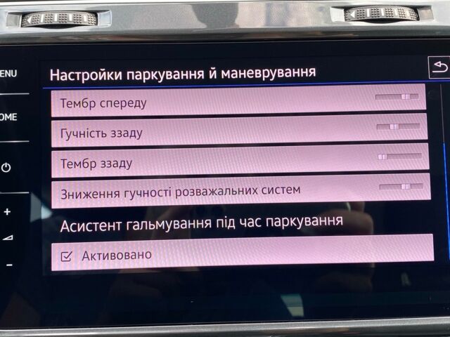 Сірий Фольксваген e-Golf, об'ємом двигуна 0 л та пробігом 30 тис. км за 14400 $, фото 46 на Automoto.ua