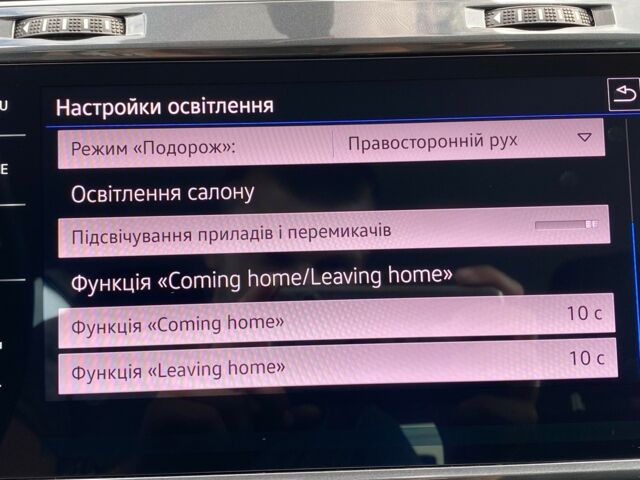 Сірий Фольксваген e-Golf, об'ємом двигуна 0 л та пробігом 30 тис. км за 14400 $, фото 42 на Automoto.ua