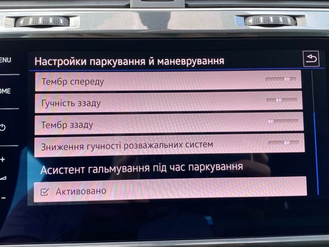 Сірий Фольксваген e-Golf, об'ємом двигуна 0 л та пробігом 32 тис. км за 17900 $, фото 52 на Automoto.ua