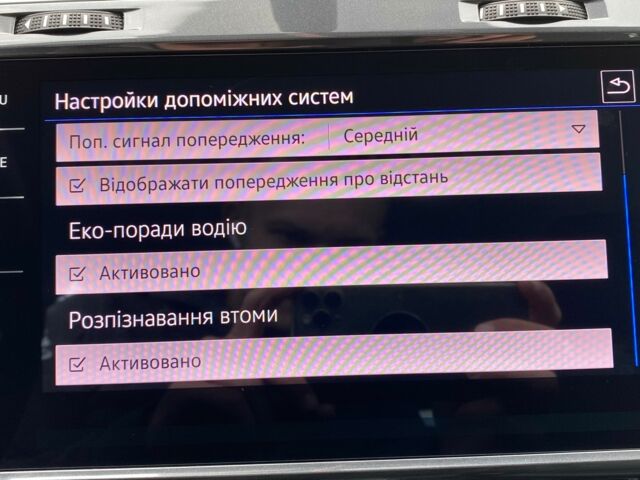 Сірий Фольксваген e-Golf, об'ємом двигуна 0 л та пробігом 12 тис. км за 14900 $, фото 46 на Automoto.ua
