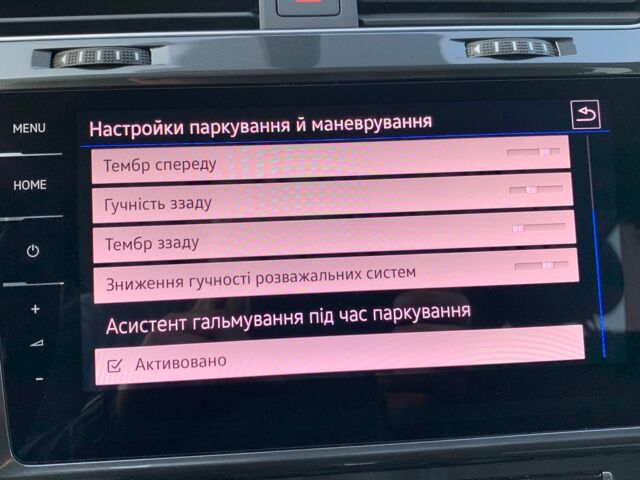 Сірий Фольксваген e-Golf, об'ємом двигуна 0 л та пробігом 28 тис. км за 14200 $, фото 44 на Automoto.ua