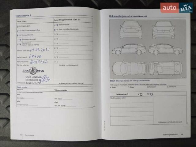 Синий Фольксваген e-Golf, объемом двигателя 0 л и пробегом 123 тыс. км за 8950 $, фото 31 на Automoto.ua