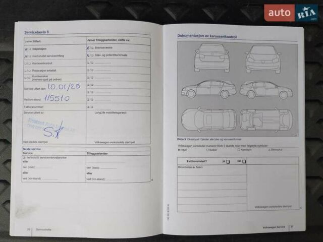 Синий Фольксваген e-Golf, объемом двигателя 0 л и пробегом 123 тыс. км за 8950 $, фото 29 на Automoto.ua