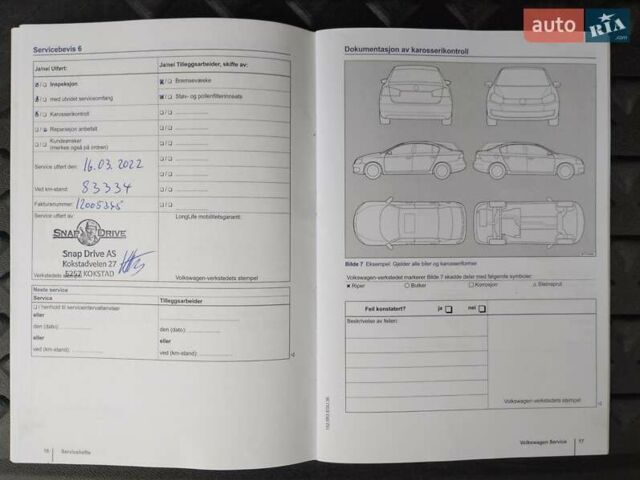 Синий Фольксваген e-Golf, объемом двигателя 0 л и пробегом 123 тыс. км за 8950 $, фото 27 на Automoto.ua