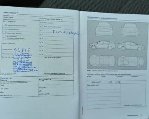 Синій Фольксваген e-Golf, об'ємом двигуна 0 л та пробігом 88 тис. км за 9750 $, фото 67 на Automoto.ua