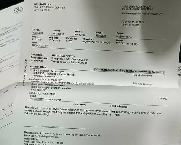 Синий Фольксваген e-Golf, объемом двигателя 0 л и пробегом 80 тыс. км за 8999 $, фото 103 на Automoto.ua