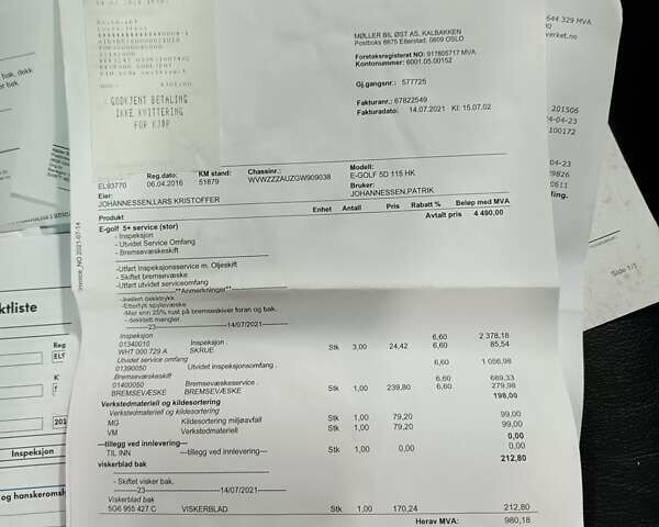 Синий Фольксваген e-Golf, объемом двигателя 0 л и пробегом 80 тыс. км за 8999 $, фото 107 на Automoto.ua