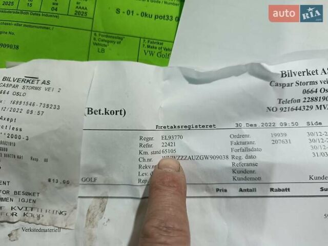 Синий Фольксваген e-Golf, объемом двигателя 0 л и пробегом 80 тыс. км за 8999 $, фото 101 на Automoto.ua