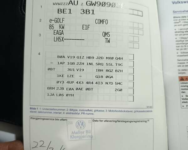 Синий Фольксваген e-Golf, объемом двигателя 0 л и пробегом 80 тыс. км за 8999 $, фото 110 на Automoto.ua