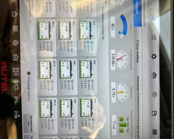 Синий Фольксваген e-Golf, объемом двигателя 0 л и пробегом 148 тыс. км за 9000 $, фото 15 на Automoto.ua