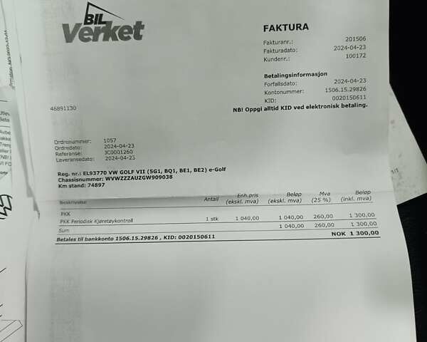 Синий Фольксваген e-Golf, объемом двигателя 0 л и пробегом 80 тыс. км за 8999 $, фото 106 на Automoto.ua