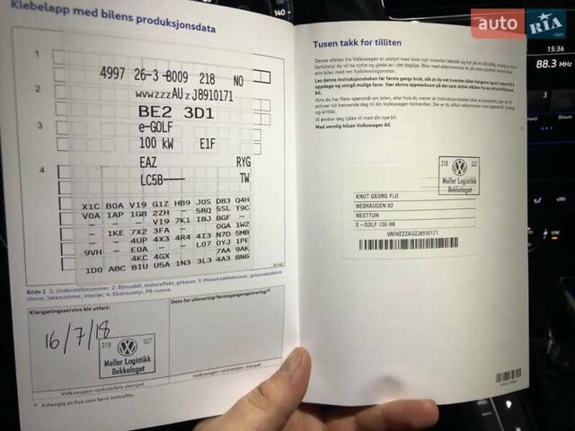 Синий Фольксваген e-Golf, объемом двигателя 0 л и пробегом 80 тыс. км за 16500 $, фото 24 на Automoto.ua