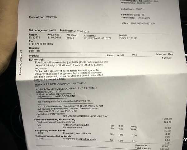 Синий Фольксваген e-Golf, объемом двигателя 0 л и пробегом 80 тыс. км за 16500 $, фото 20 на Automoto.ua