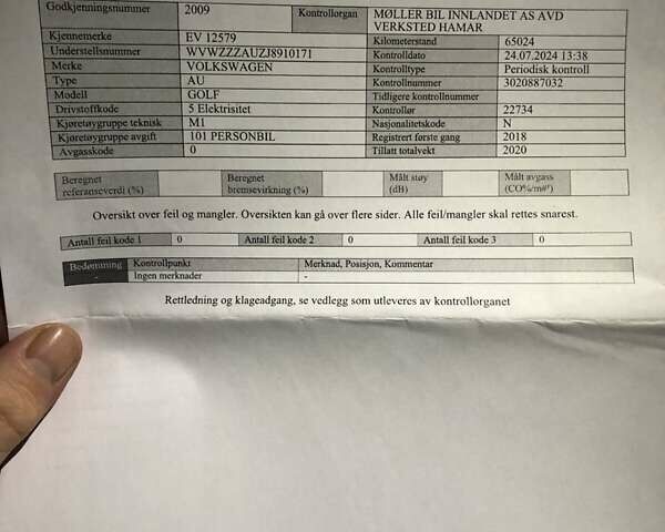 Синий Фольксваген e-Golf, объемом двигателя 0 л и пробегом 80 тыс. км за 16500 $, фото 26 на Automoto.ua