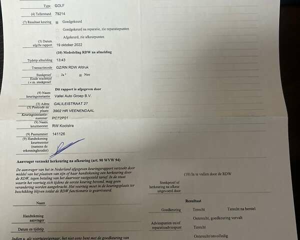 Синій Фольксваген e-Golf, об'ємом двигуна 0 л та пробігом 130 тис. км за 12970 $, фото 88 на Automoto.ua