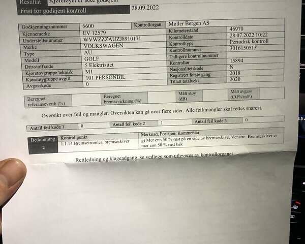 Синий Фольксваген e-Golf, объемом двигателя 0 л и пробегом 80 тыс. км за 16500 $, фото 28 на Automoto.ua