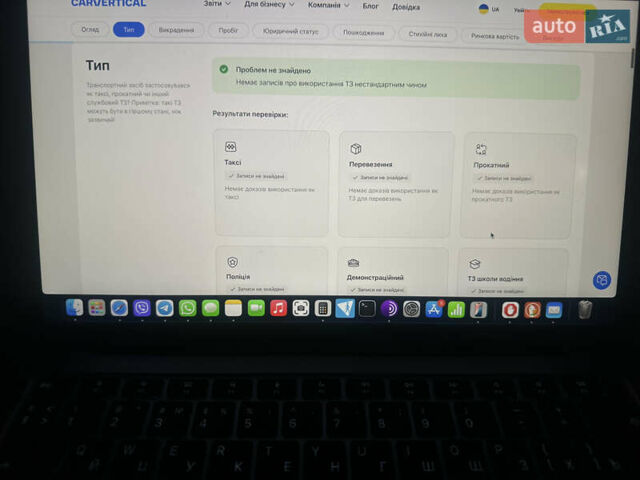 Синий Фольксваген e-Golf, объемом двигателя 0 л и пробегом 71 тыс. км за 15300 $, фото 156 на Automoto.ua