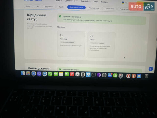 Синий Фольксваген e-Golf, объемом двигателя 0 л и пробегом 71 тыс. км за 15300 $, фото 161 на Automoto.ua