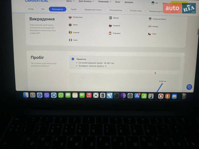 Синий Фольксваген e-Golf, объемом двигателя 0 л и пробегом 71 тыс. км за 15300 $, фото 158 на Automoto.ua
