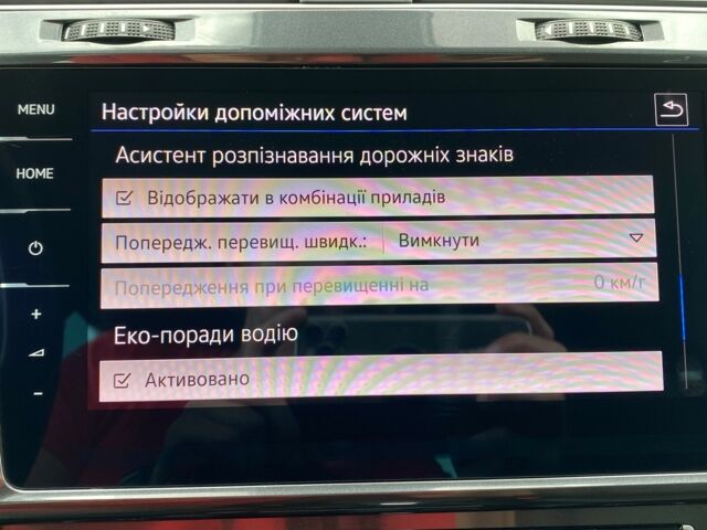 Синий Фольксваген e-Golf, объемом двигателя 0 л и пробегом 54 тыс. км за 16900 $, фото 65 на Automoto.ua