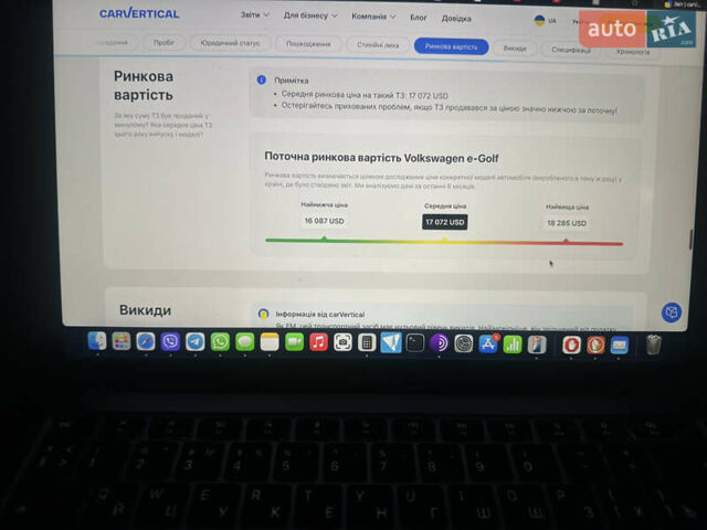 Синий Фольксваген e-Golf, объемом двигателя 0 л и пробегом 71 тыс. км за 15300 $, фото 164 на Automoto.ua