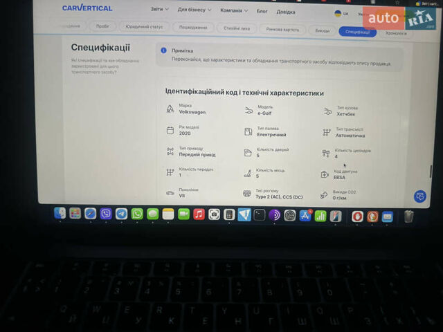 Синий Фольксваген e-Golf, объемом двигателя 0 л и пробегом 71 тыс. км за 15300 $, фото 165 на Automoto.ua