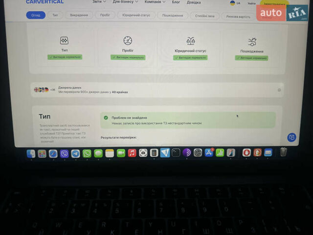 Синий Фольксваген e-Golf, объемом двигателя 0 л и пробегом 71 тыс. км за 15300 $, фото 155 на Automoto.ua