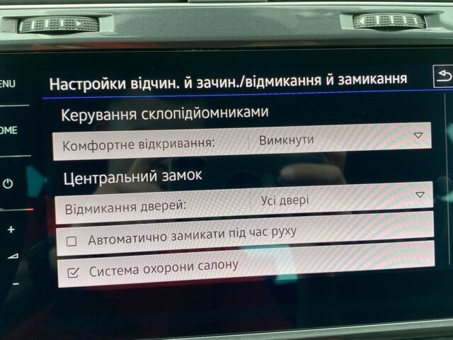 Синий Фольксваген e-Golf, объемом двигателя 0 л и пробегом 54 тыс. км за 16900 $, фото 73 на Automoto.ua