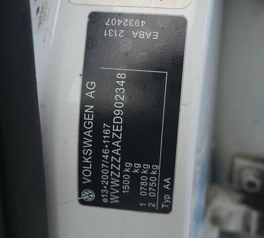 Фольксваген e-up 2013 в Самборе на Automoto.ua Белый Фольксваген e-up, объемом двигателя 0 л и пробегом 120 тыс. км за 6000 $, фото 59 на Automoto.ua