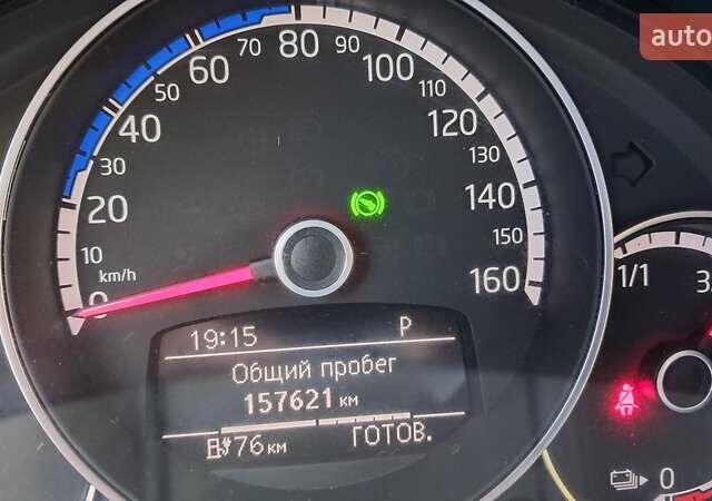 Белый Фольксваген e-up, объемом двигателя 0 л и пробегом 157 тыс. км за 6000 $, фото 5 на Automoto.ua