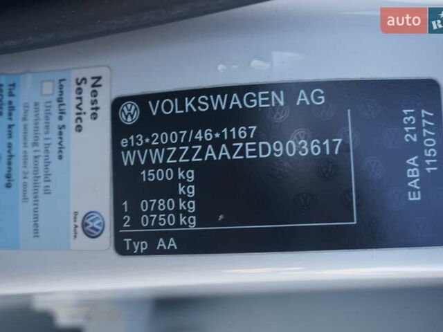 Белый Фольксваген e-up, объемом двигателя 0 л и пробегом 84 тыс. км за 6200 $, фото 59 на Automoto.ua
