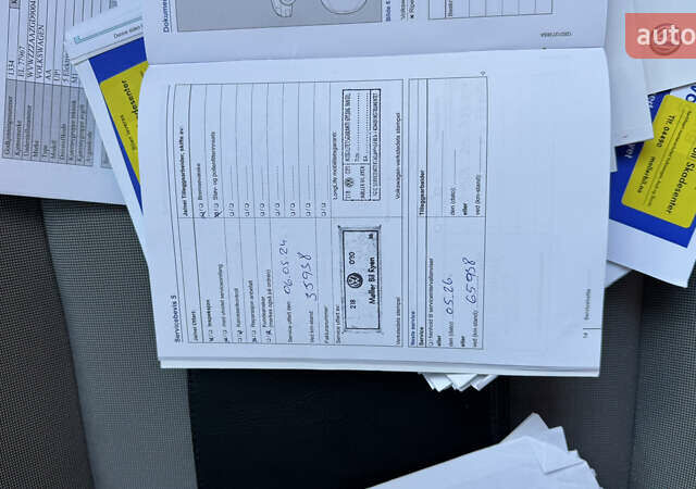 Белый Фольксваген e-up, объемом двигателя 0 л и пробегом 49 тыс. км за 8100 $, фото 29 на Automoto.ua