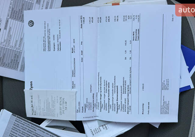 Білий Фольксваген e-up, об'ємом двигуна 0 л та пробігом 49 тис. км за 7700 $, фото 30 на Automoto.ua