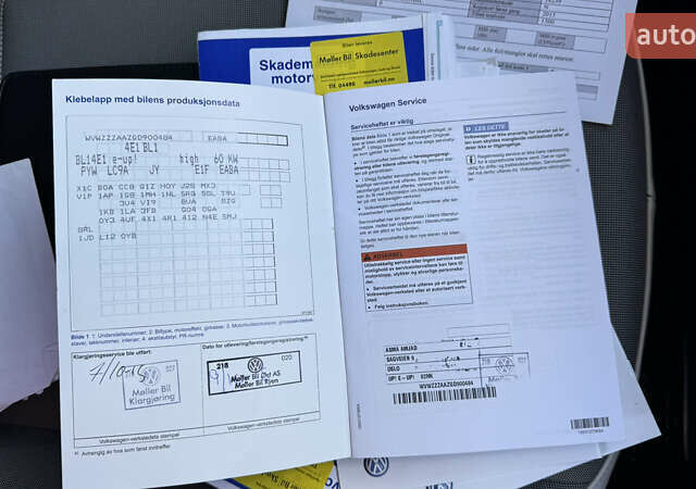 Белый Фольксваген e-up, объемом двигателя 0 л и пробегом 49 тыс. км за 8100 $, фото 24 на Automoto.ua