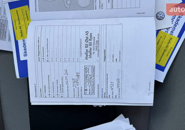 Белый Фольксваген e-up, объемом двигателя 0 л и пробегом 49 тыс. км за 8100 $, фото 27 на Automoto.ua