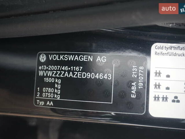 Черный Фольксваген e-up, объемом двигателя 0 л и пробегом 151 тыс. км за 5555 $, фото 59 на Automoto.ua