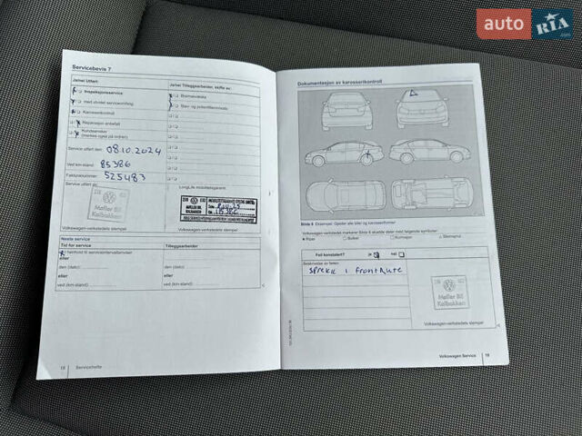 Фольксваген e-up, объемом двигателя 0 л и пробегом 86 тыс. км за 6150 $, фото 26 на Automoto.ua