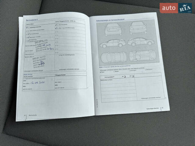 Фольксваген e-up, об'ємом двигуна 0 л та пробігом 86 тис. км за 6150 $, фото 23 на Automoto.ua