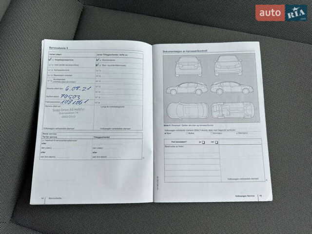 Фольксваген e-up, объемом двигателя 0 л и пробегом 86 тыс. км за 6150 $, фото 24 на Automoto.ua