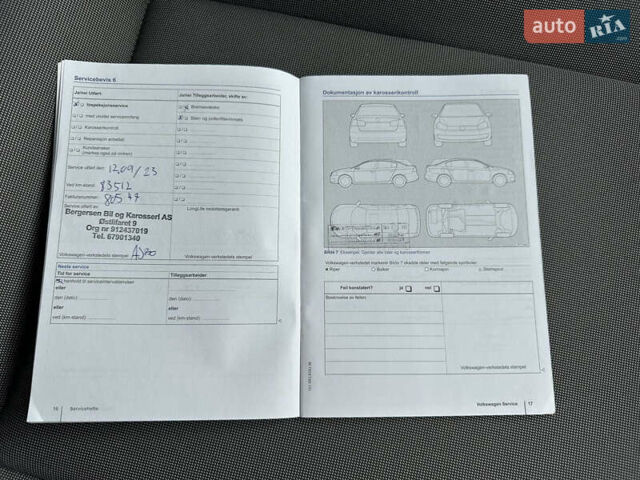 Фольксваген e-up, объемом двигателя 0 л и пробегом 86 тыс. км за 6150 $, фото 25 на Automoto.ua