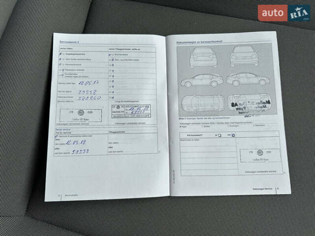 Фольксваген e-up, объемом двигателя 0 л и пробегом 86 тыс. км за 6150 $, фото 21 на Automoto.ua