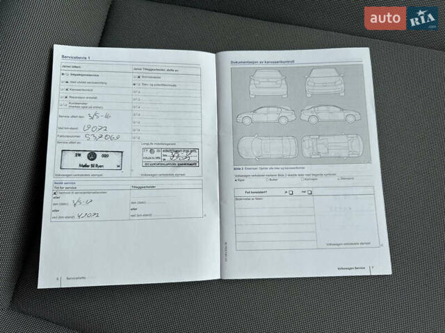 Фольксваген e-up, объемом двигателя 0 л и пробегом 86 тыс. км за 6150 $, фото 20 на Automoto.ua